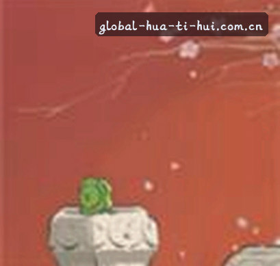 马丽